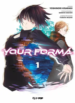 Volume cover